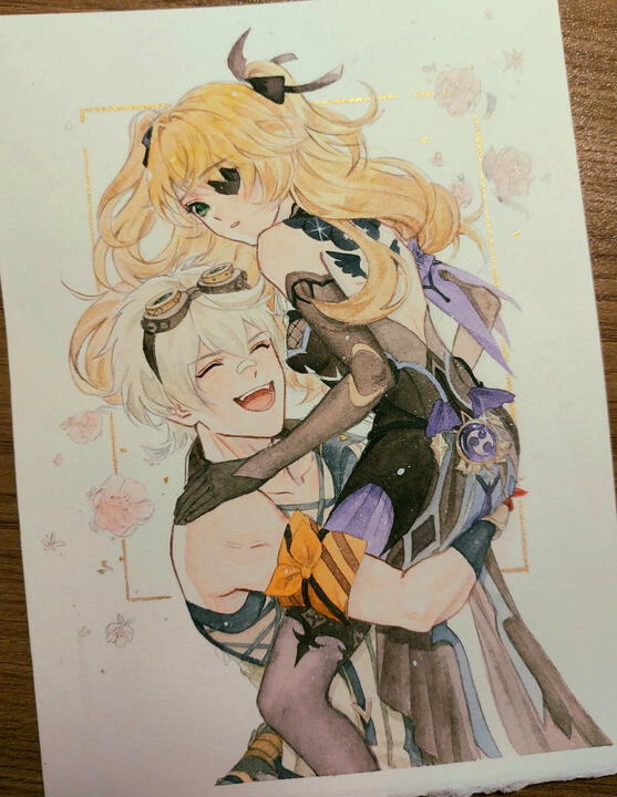 Commision