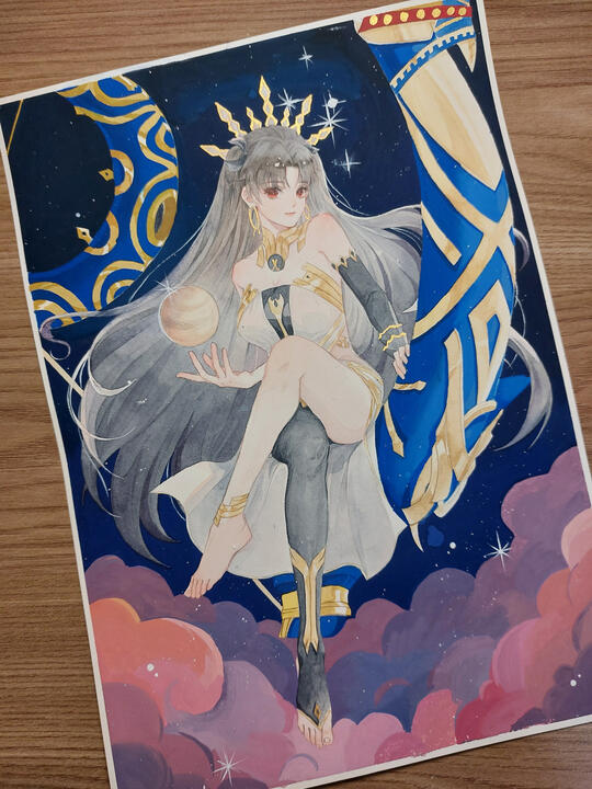 Commission